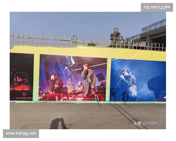 村排音乐节以本土乐队创作主题曲为核心吸引年轻观众助力音乐文化传承与创新 村排音乐节以本土乐队创作主题曲为核心吸引年轻观众助力音乐文化传承与创新