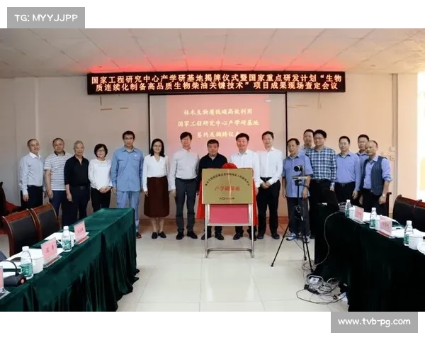 探索体育场馆多元化运营路径促进非赛期资源高效利用与可持续发展